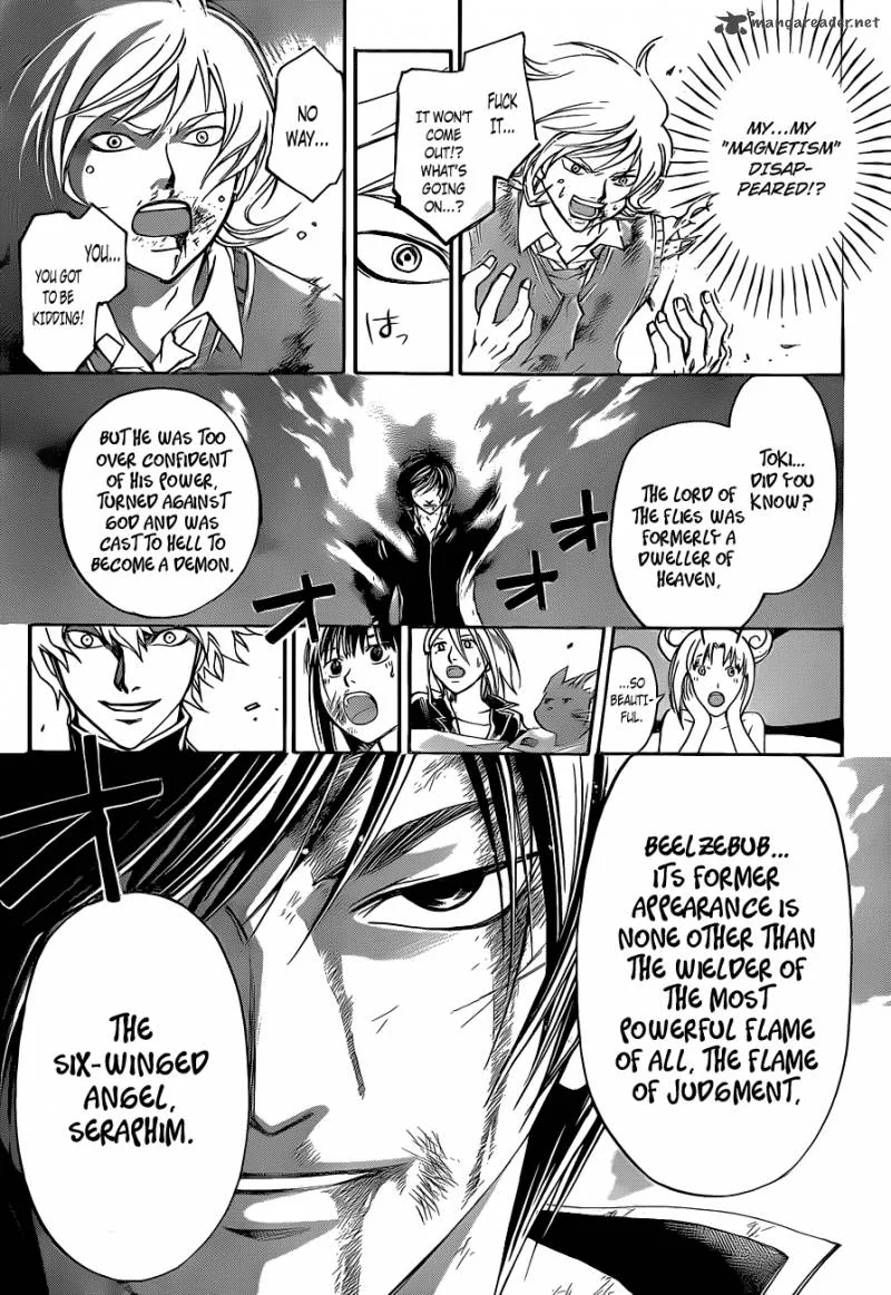 Code Breaker Chapter 138 page 20