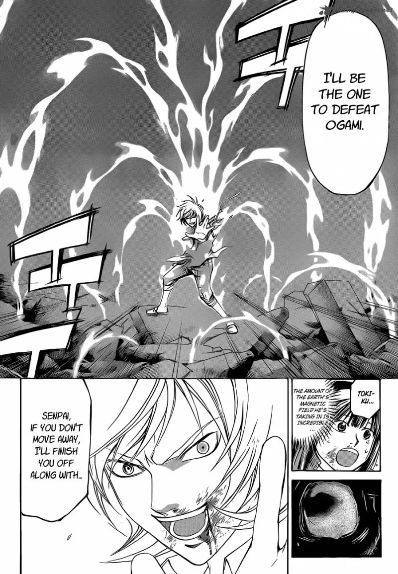 Code Breaker Chapter 138 page 9