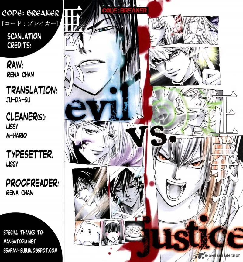 Code Breaker Chapter 138 page 1