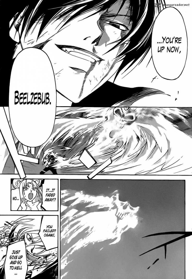 Code Breaker Chapter 139 page 6