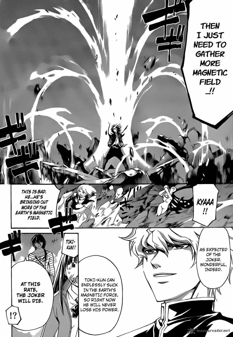 Code Breaker Chapter 139 page 3