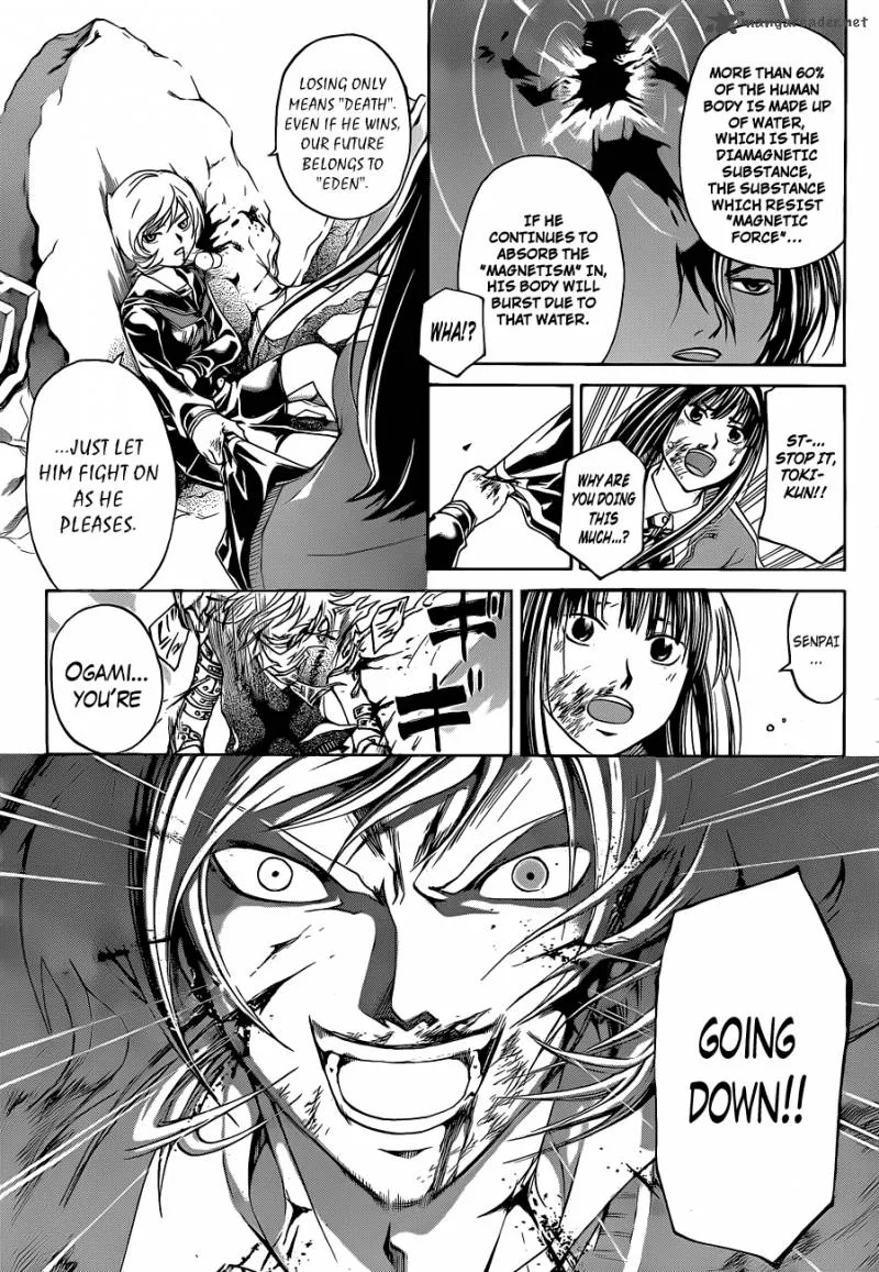 Code Breaker Chapter 139 page 4