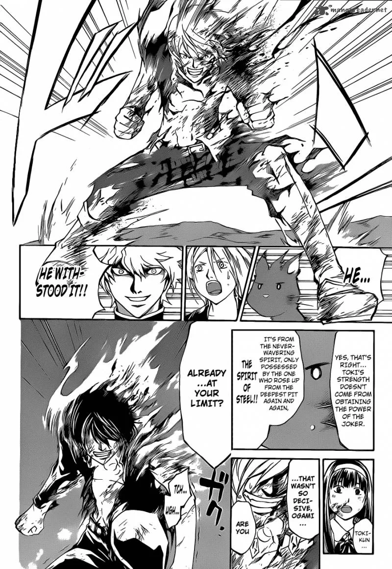 Code Breaker Chapter 139 page 12