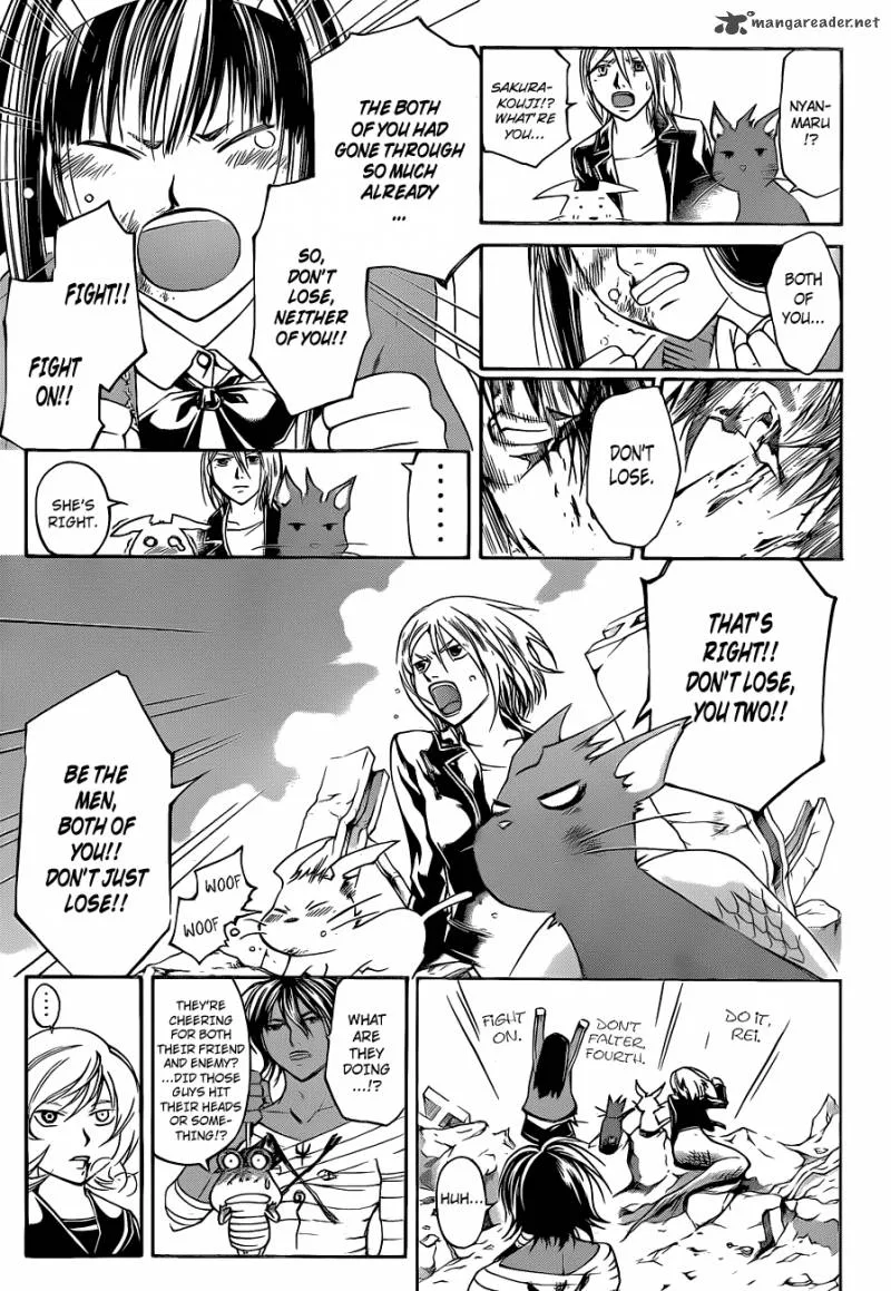 Code Breaker Chapter 139 page 17