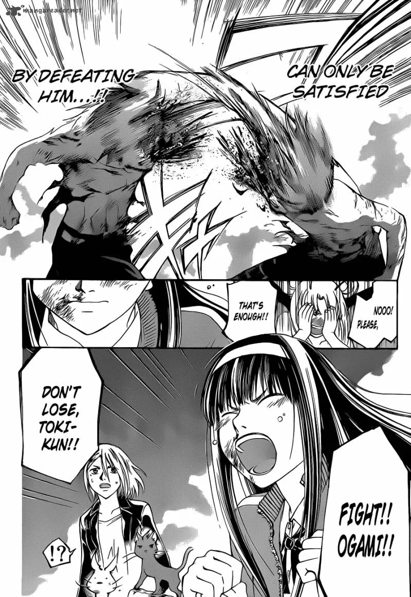 Code Breaker Chapter 139 page 16