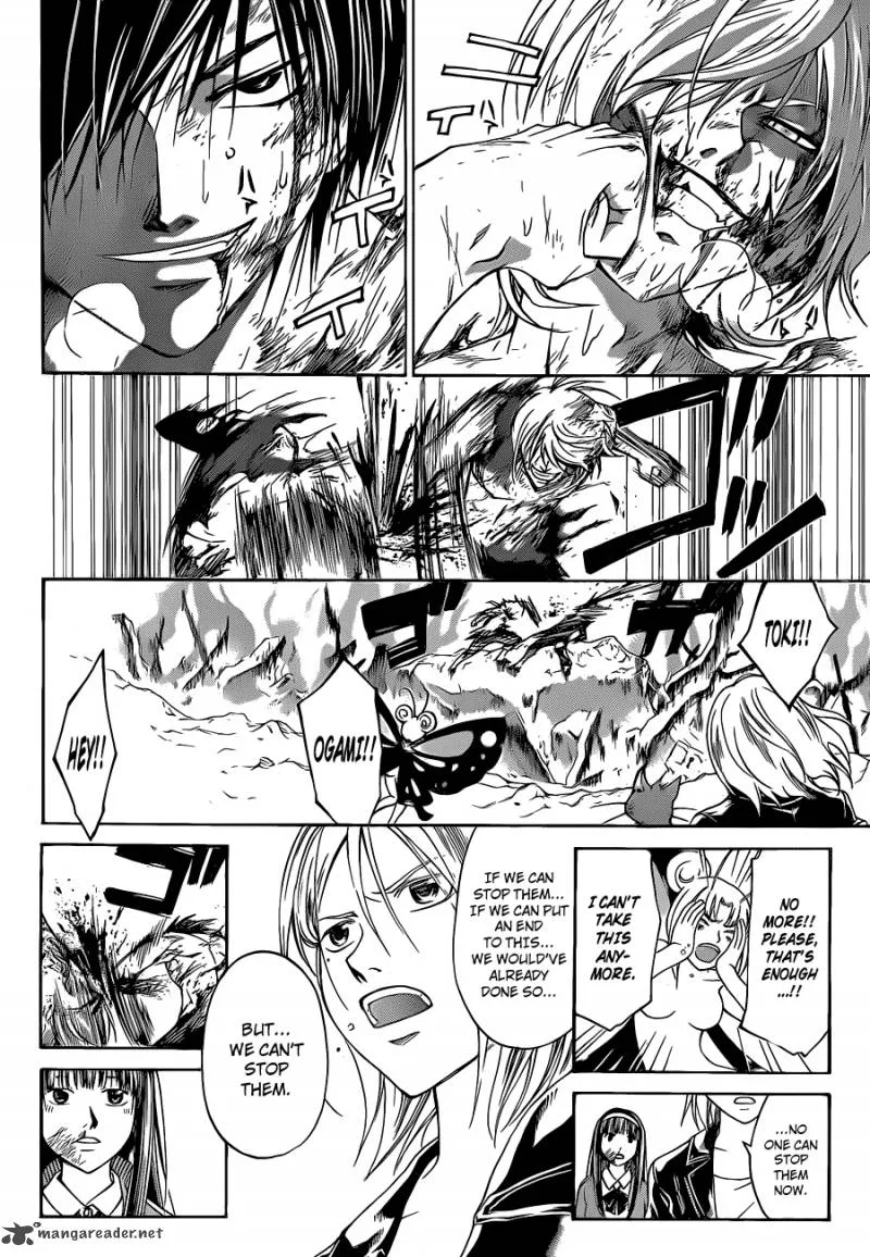 Code Breaker Chapter 139 page 14