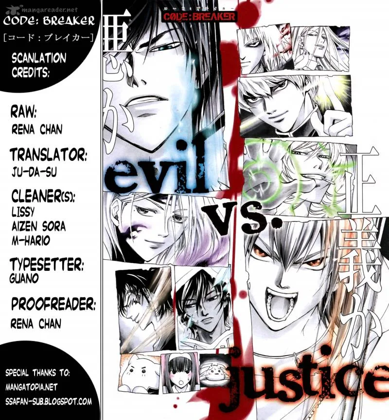 Code Breaker Chapter 139 page 1