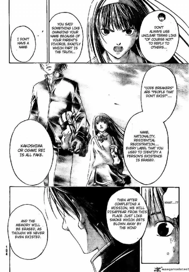 Code Breaker Chapter 14 page 12