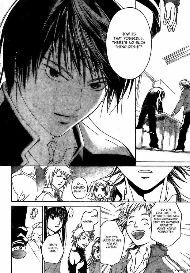 Code Breaker Chapter 14 page 10