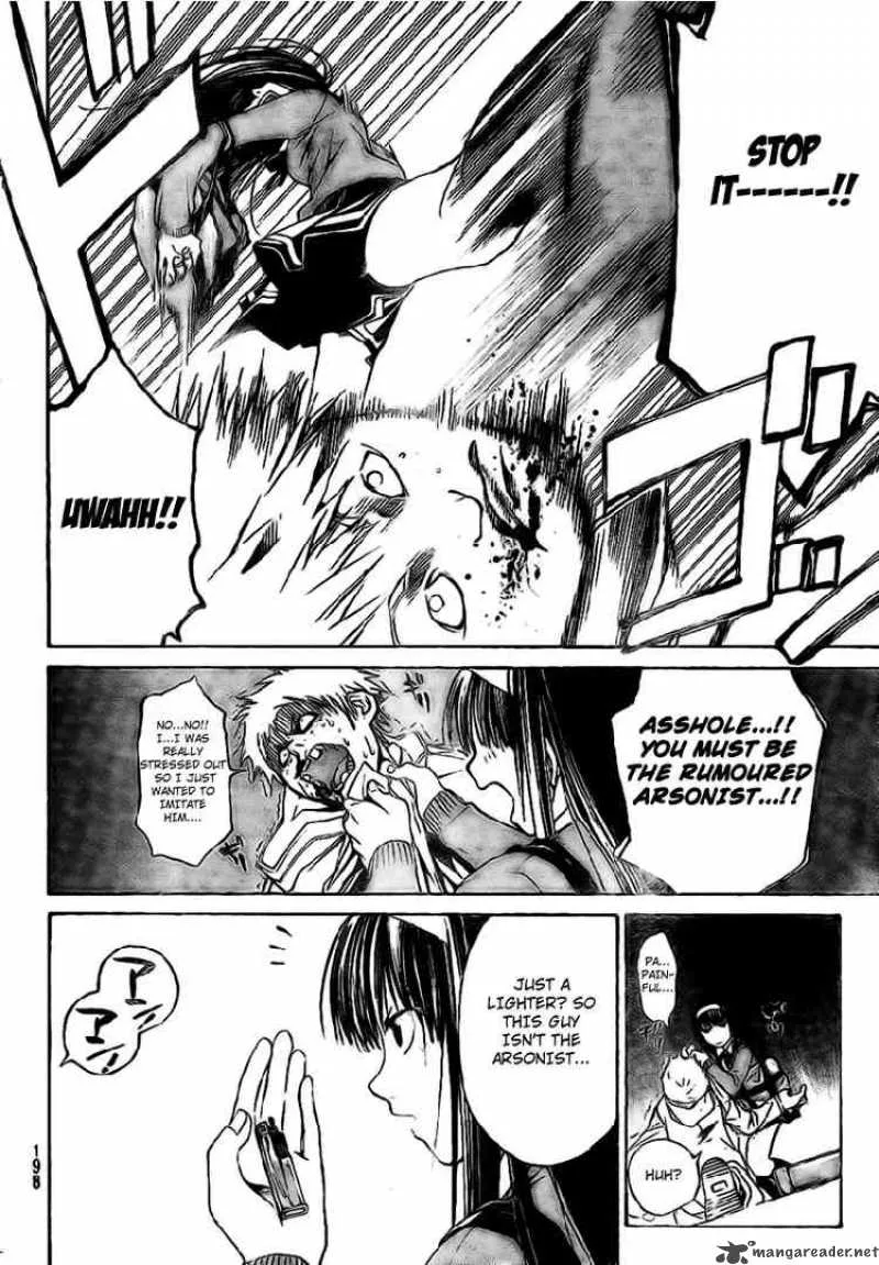 Code Breaker Chapter 14 page 16