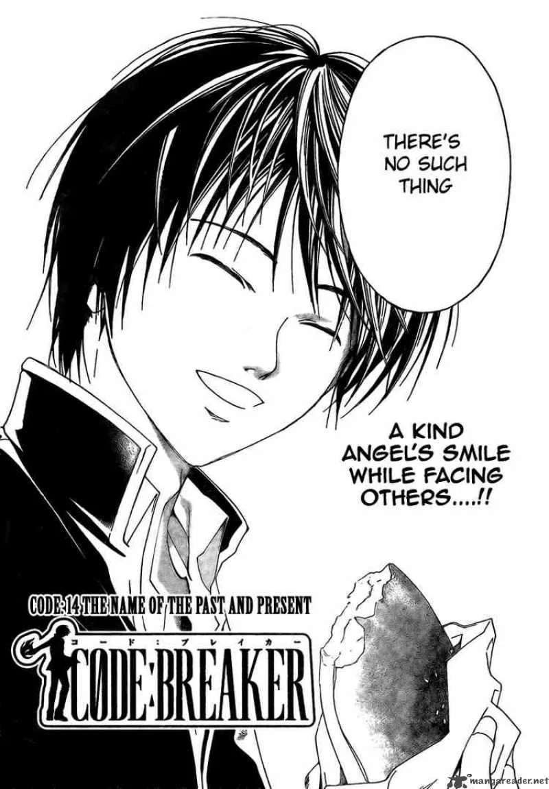 Code Breaker Chapter 14 page 2