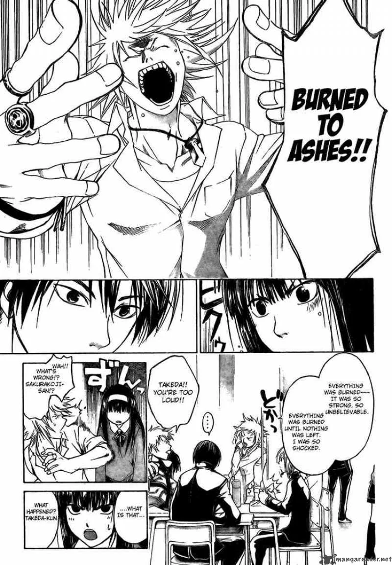 Code Breaker Chapter 14 page 3
