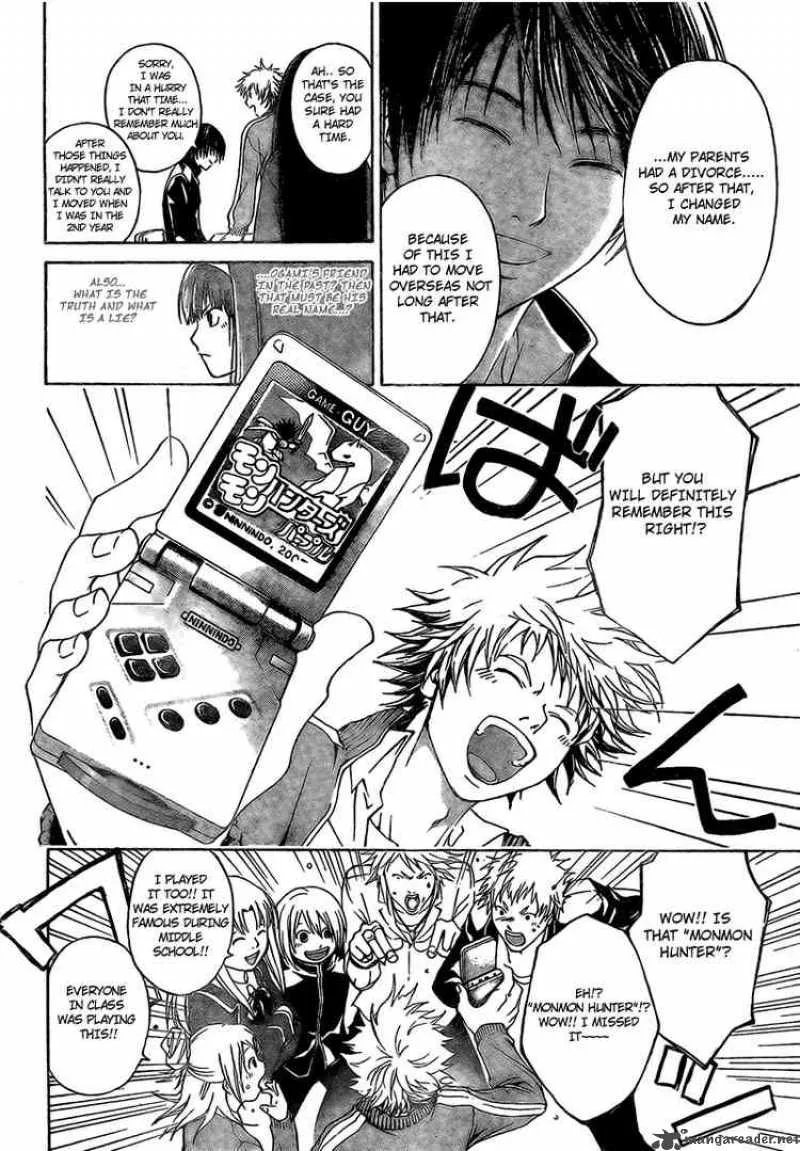 Code Breaker Chapter 14 page 8