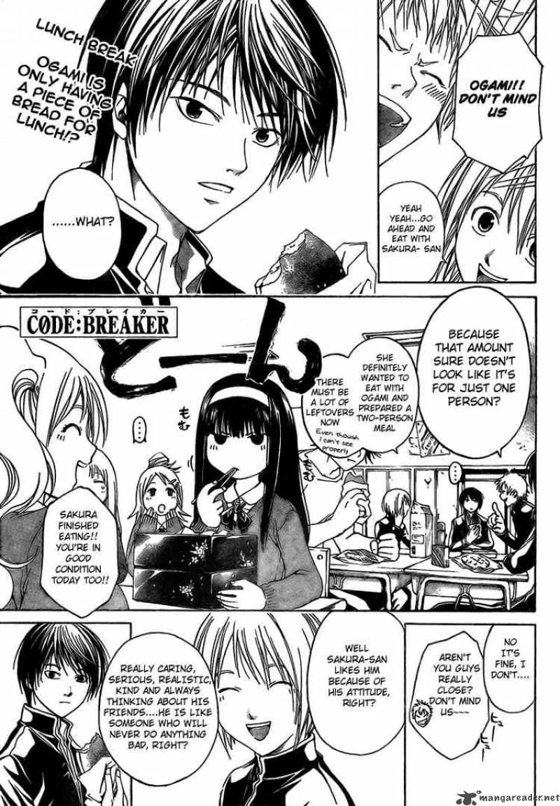 Code Breaker Chapter 14 page 1