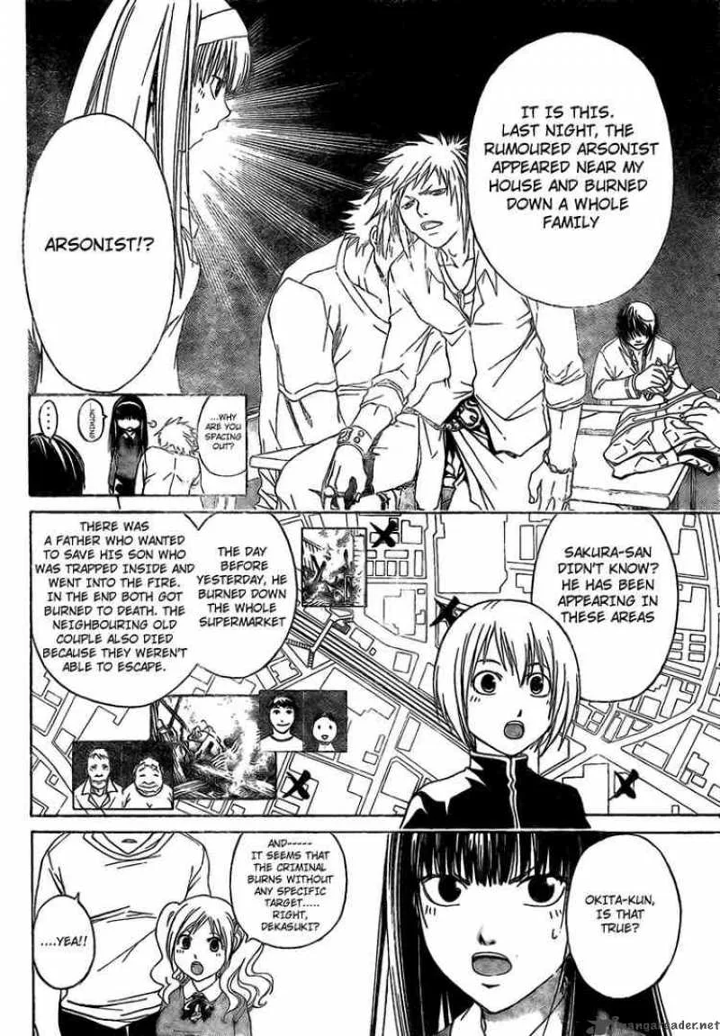 Code Breaker Chapter 14 page 4
