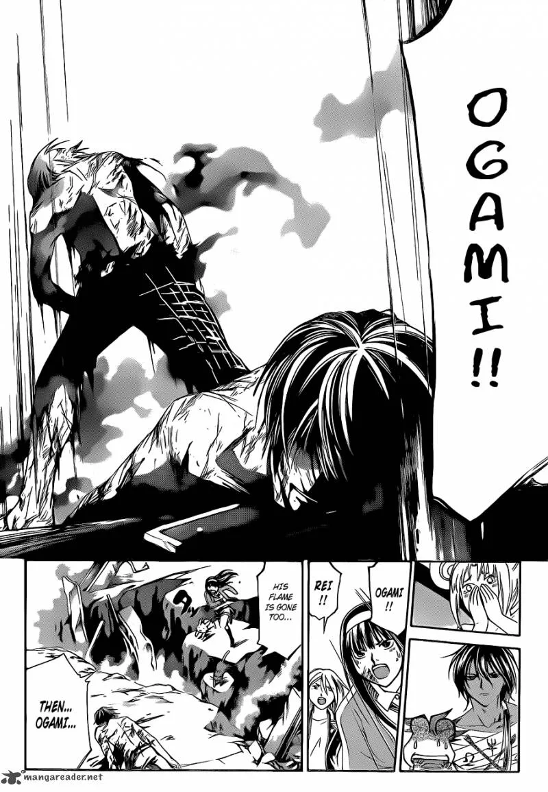 Code Breaker Chapter 140 page 5