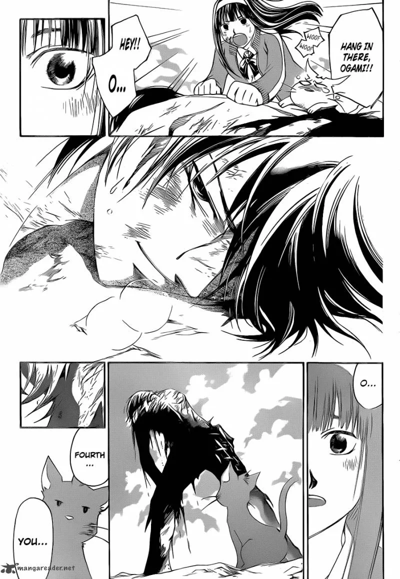 Code Breaker Chapter 140 page 6