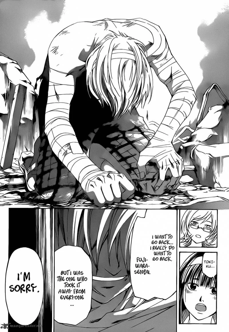 Code Breaker Chapter 140 page 17