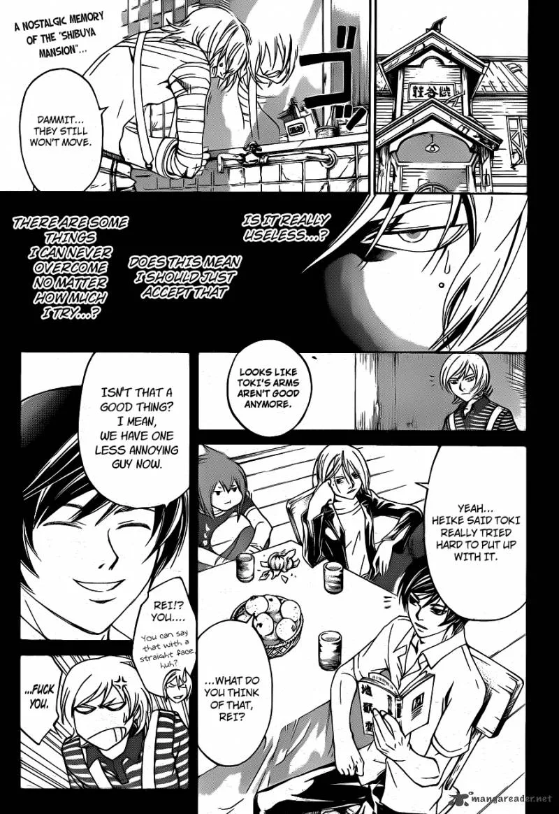 Code Breaker Chapter 140 page 2