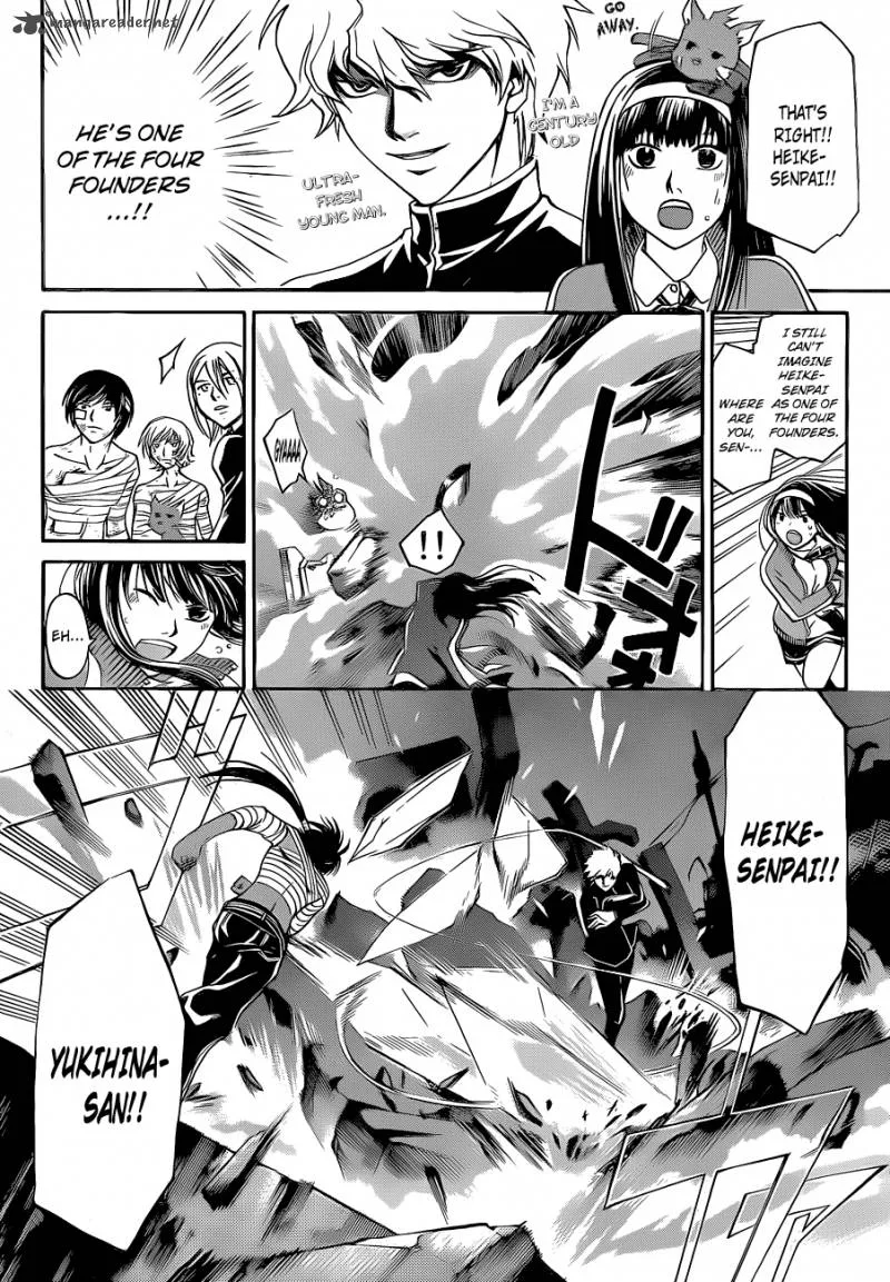 Code Breaker Chapter 141 page 5