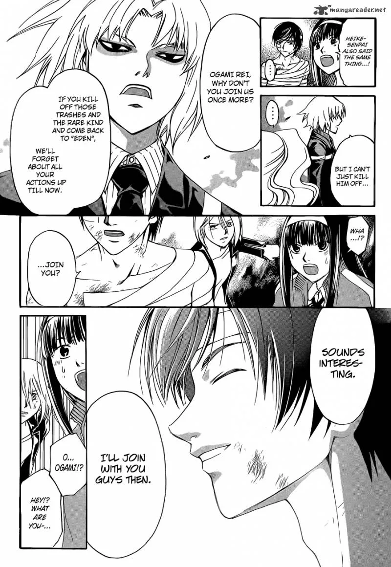 Code Breaker Chapter 141 page 19