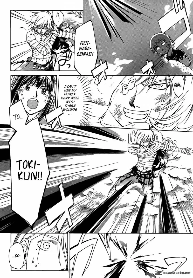 Code Breaker Chapter 141 page 11