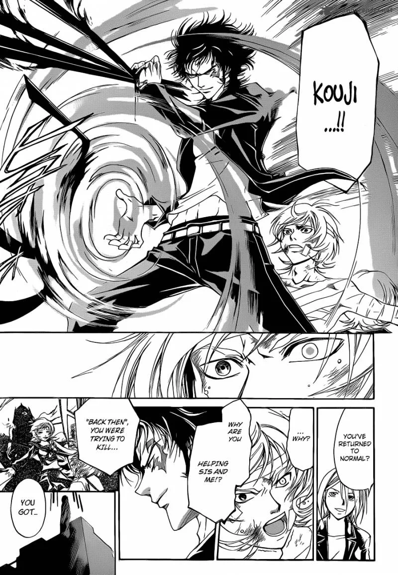 Code Breaker Chapter 141 page 12