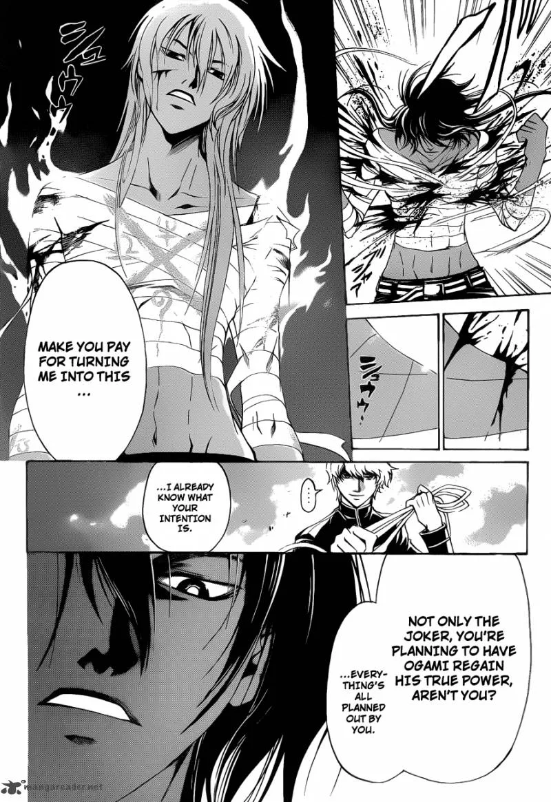 Code Breaker Chapter 141 page 7