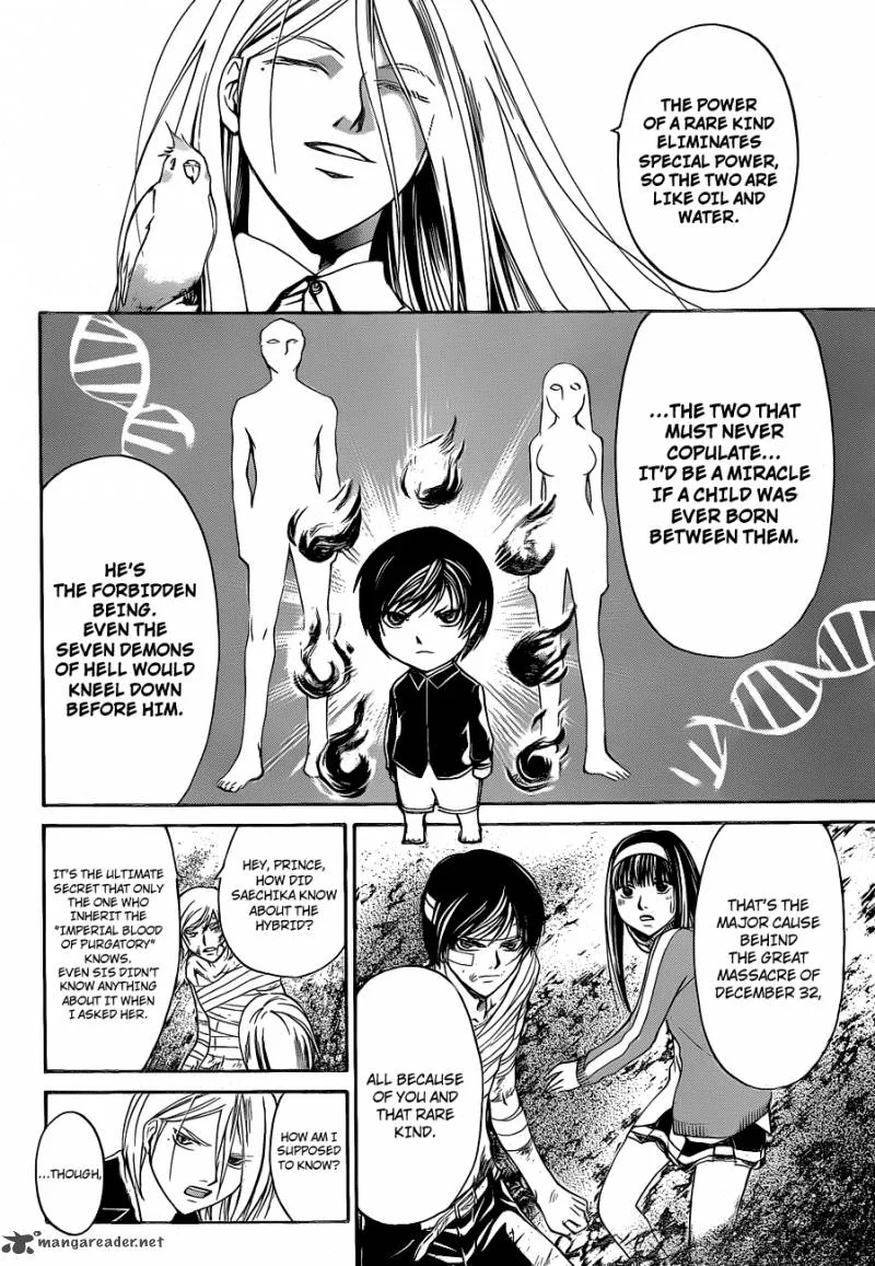 Code Breaker Chapter 142 page 3