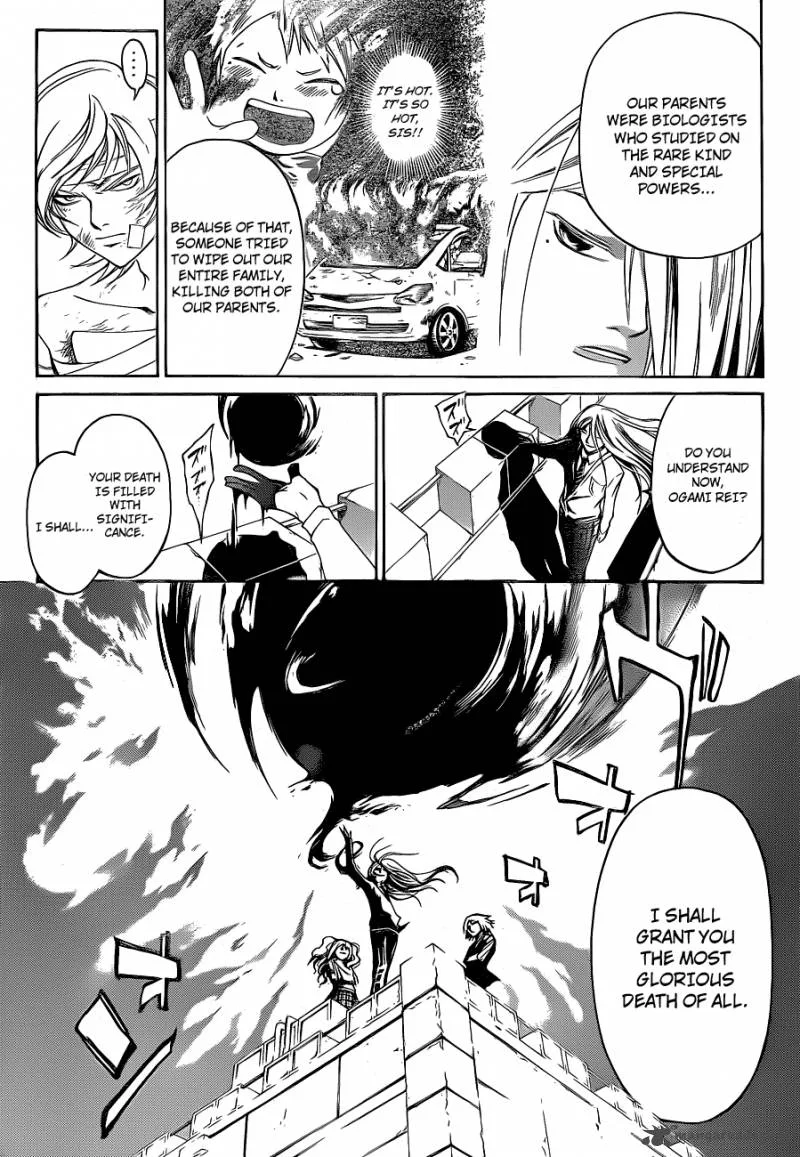 Code Breaker Chapter 142 page 4