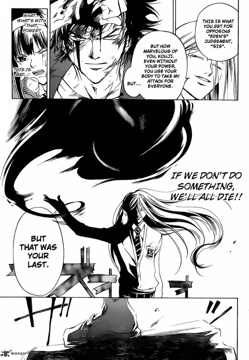 Code Breaker Chapter 142 page 9