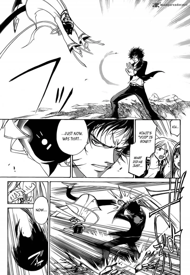 Code Breaker Chapter 142 page 6