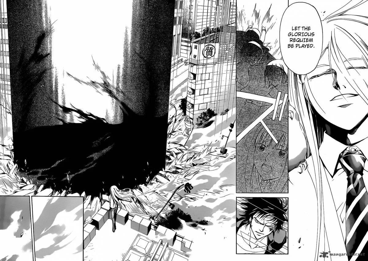 Code Breaker Chapter 142 page 7