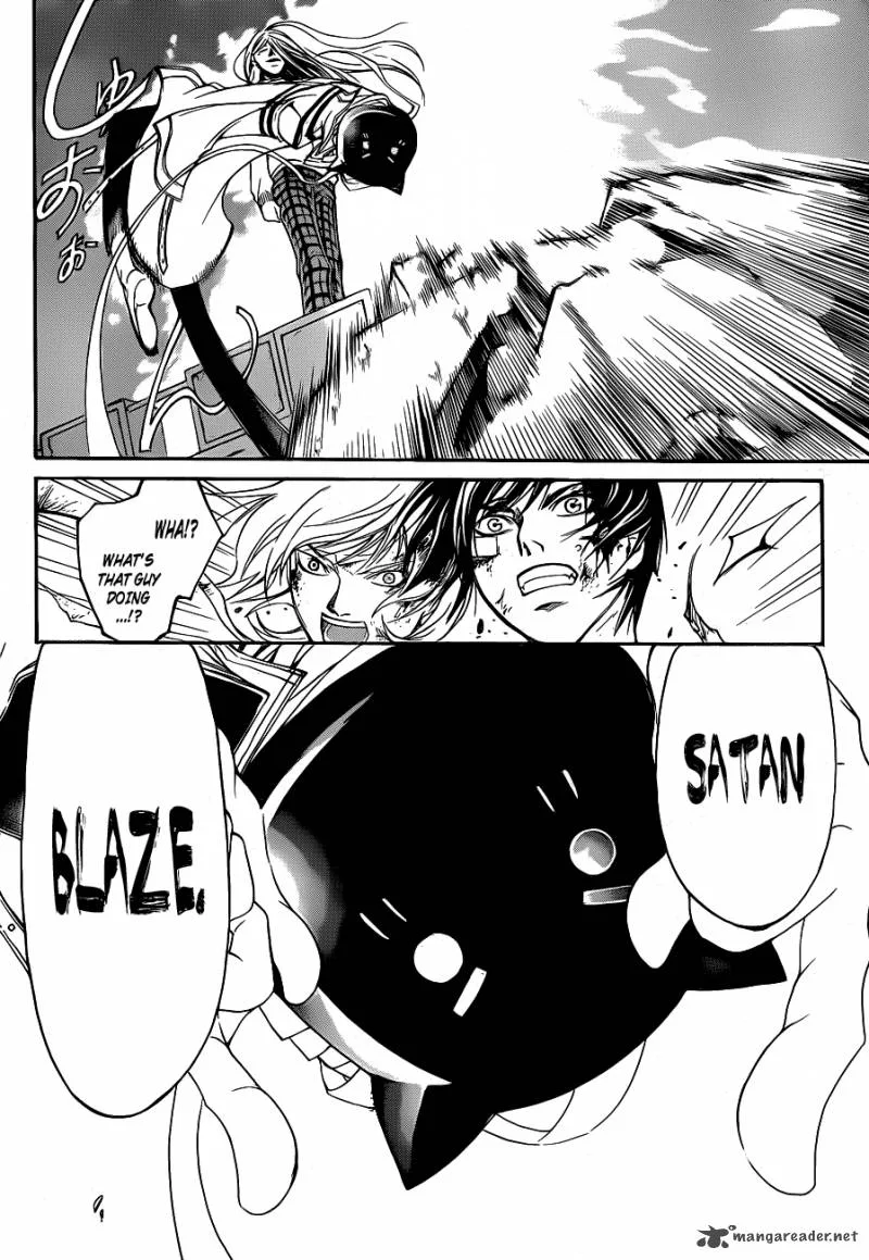 Code Breaker Chapter 142 page 17