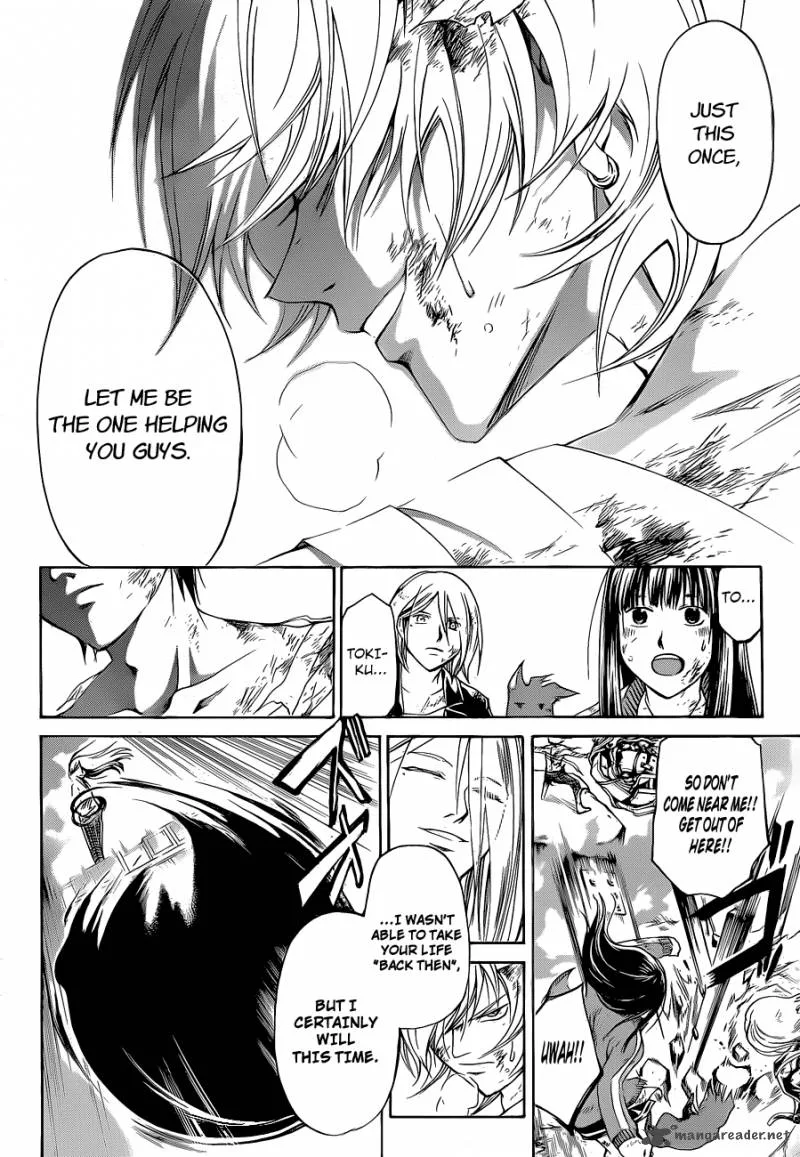 Code Breaker Chapter 142 page 12