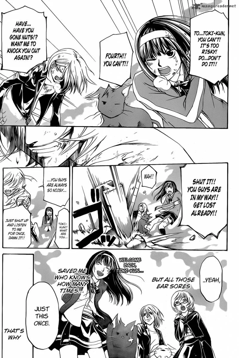 Code Breaker Chapter 142 page 11