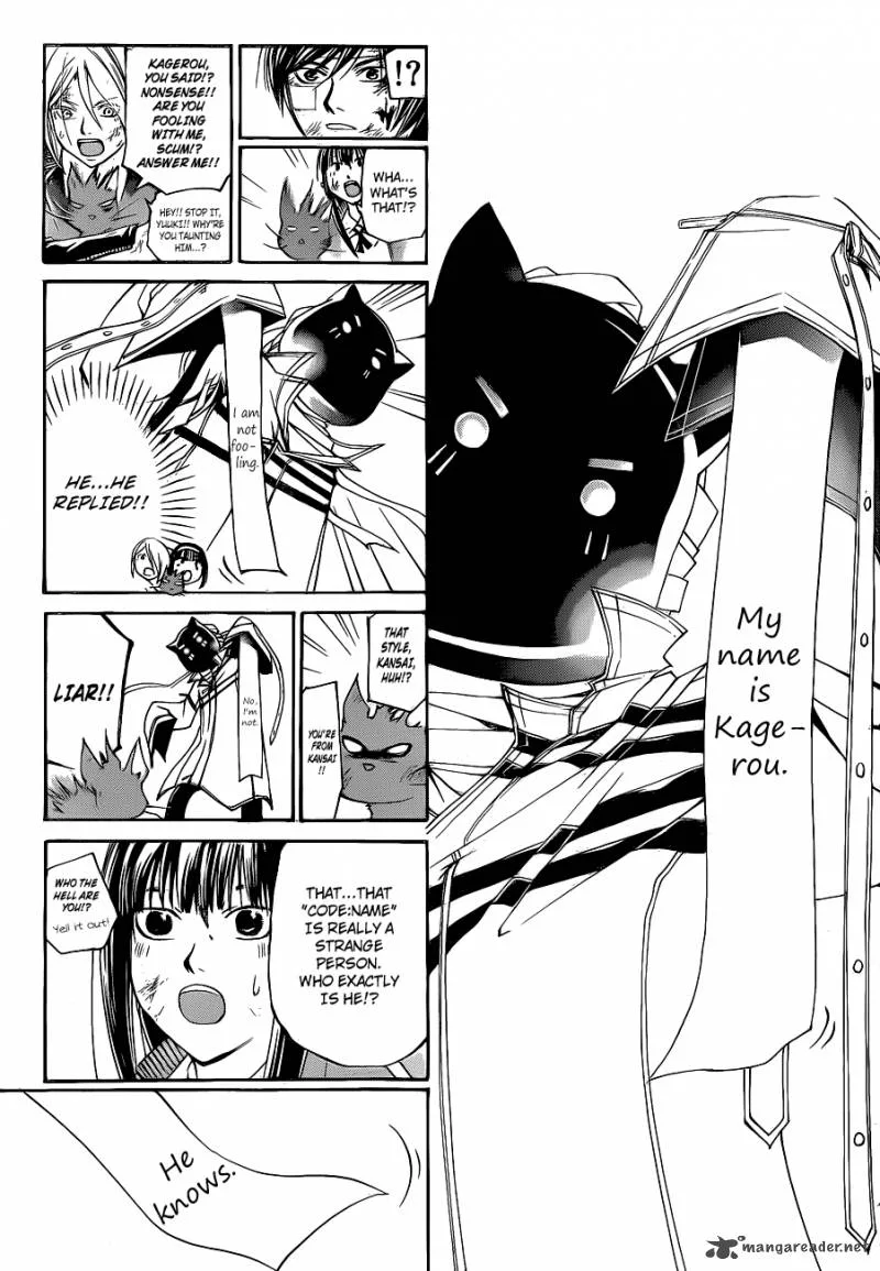Code Breaker Chapter 143 page 6