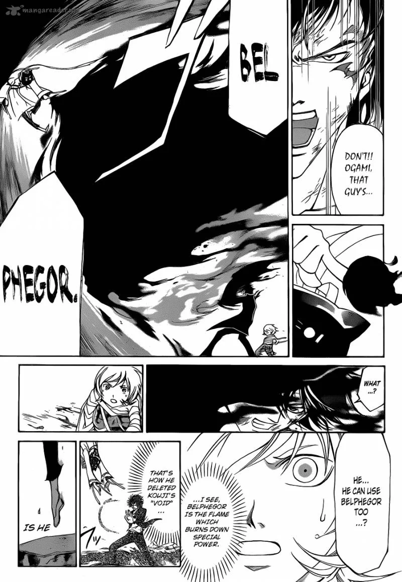 Code Breaker Chapter 143 page 4