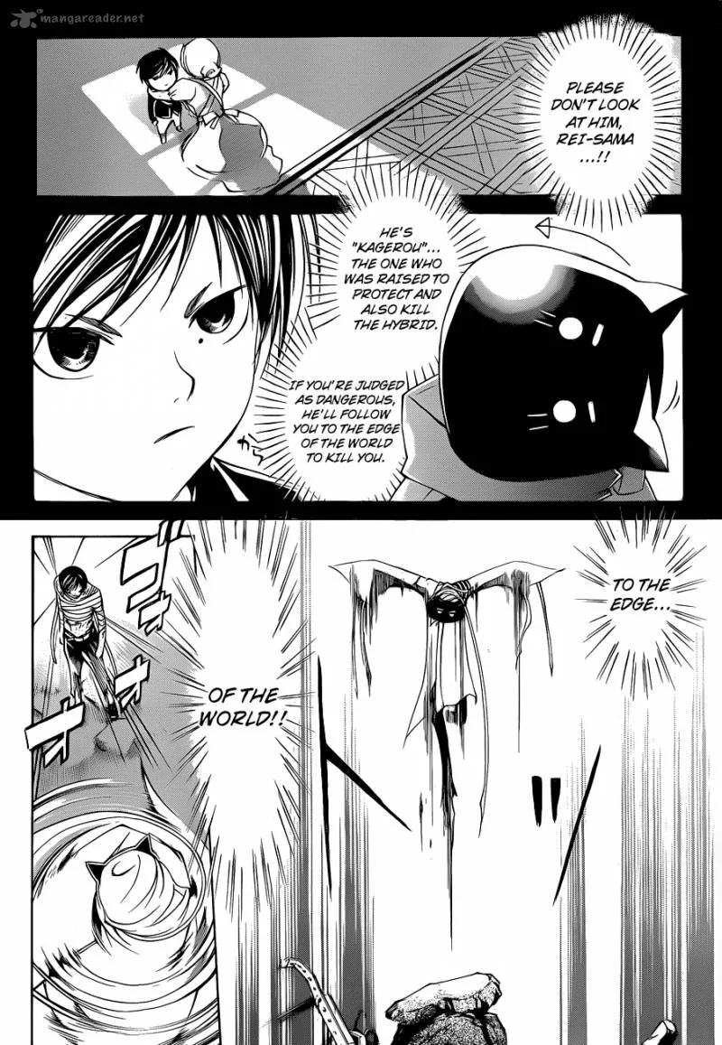 Code Breaker Chapter 143 page 9