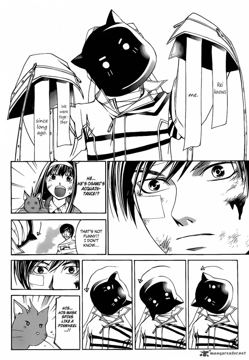 Code Breaker Chapter 143 page 7