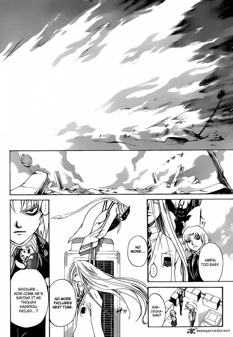 Code Breaker Chapter 143 page 11