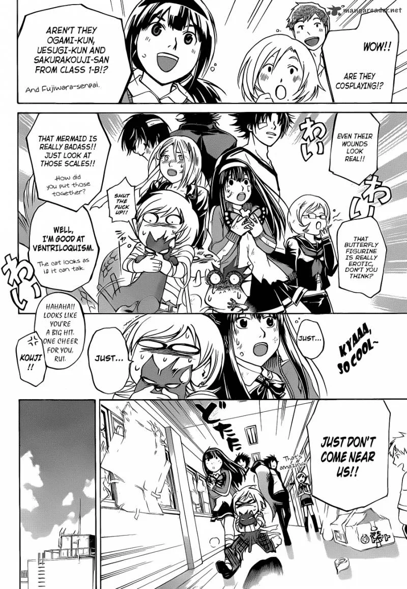 Code Breaker Chapter 143 page 14