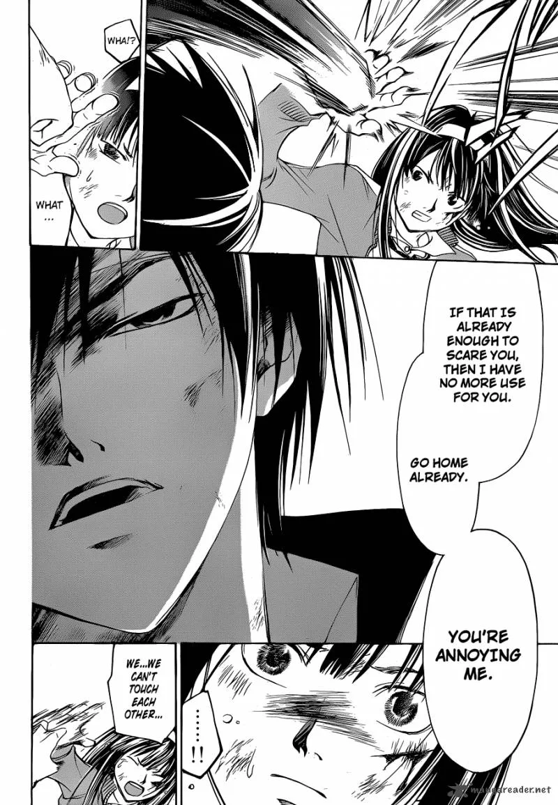 Code Breaker Chapter 144 page 15