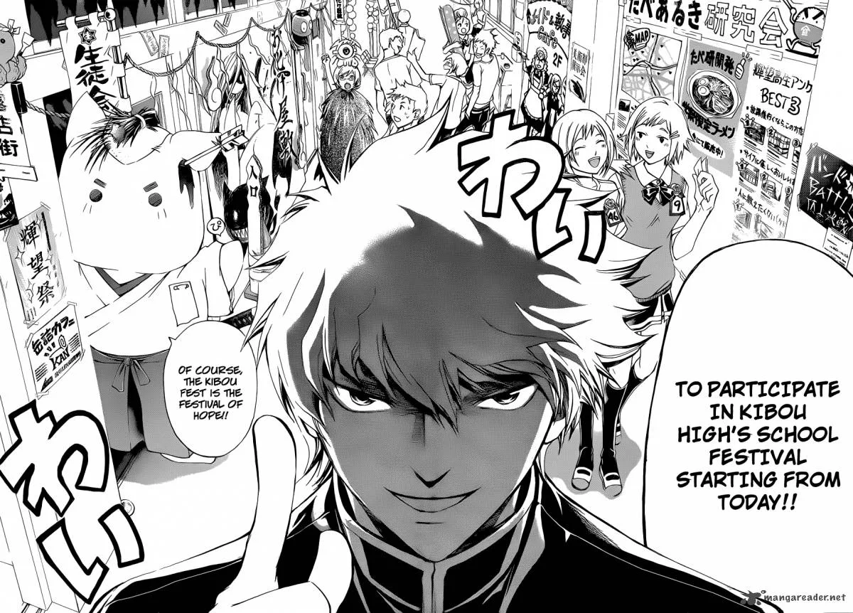 Code Breaker Chapter 144 page 19