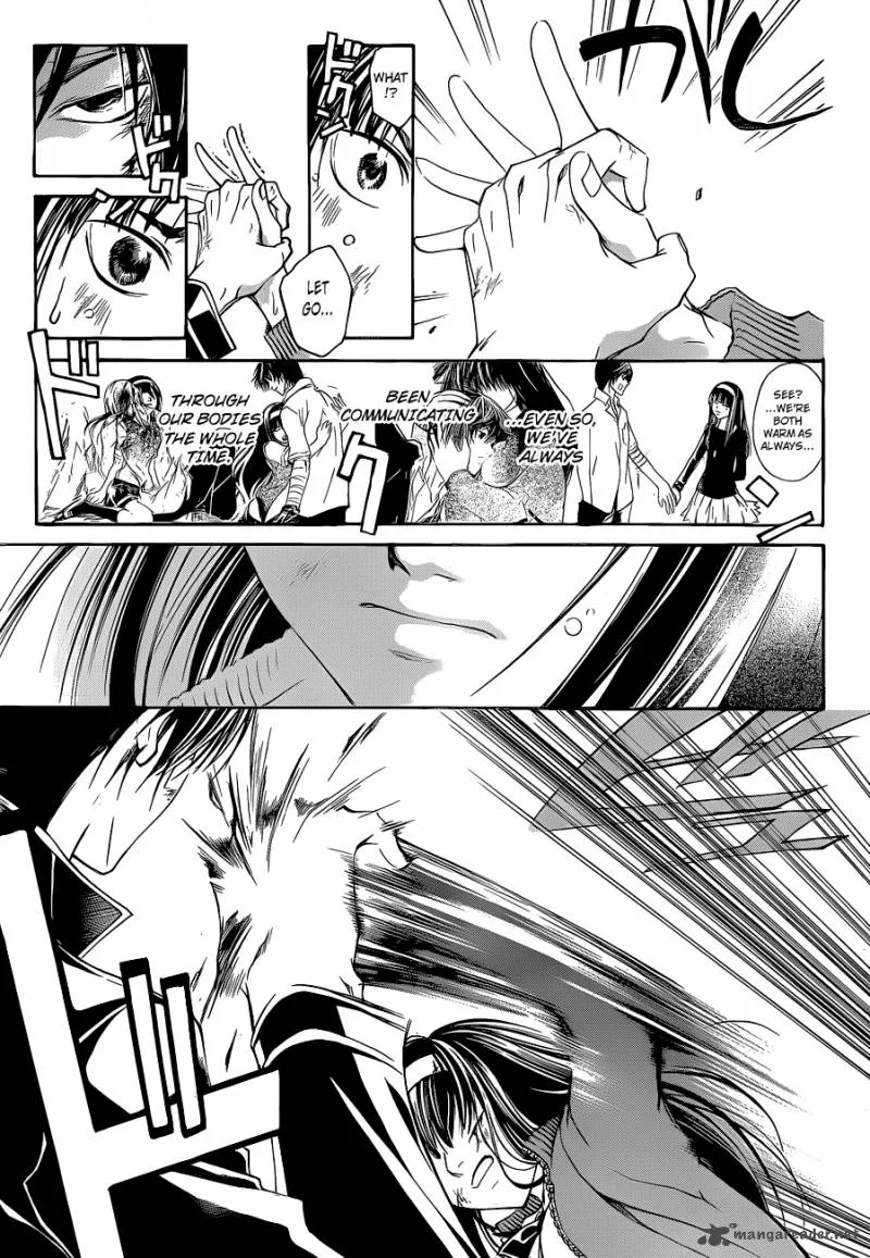 Code Breaker Chapter 144 page 16