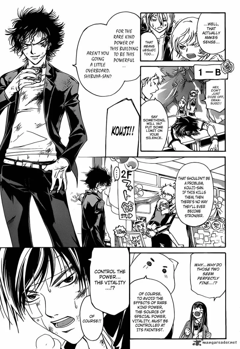 Code Breaker Chapter 145 page 7