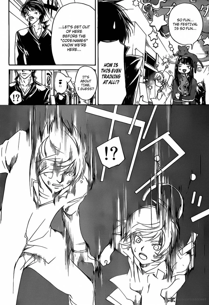 Code Breaker Chapter 145 page 4
