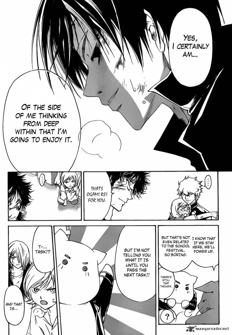 Code Breaker Chapter 145 page 9