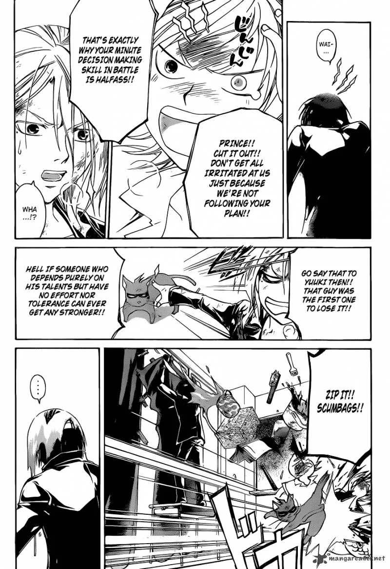 Code Breaker Chapter 145 page 13