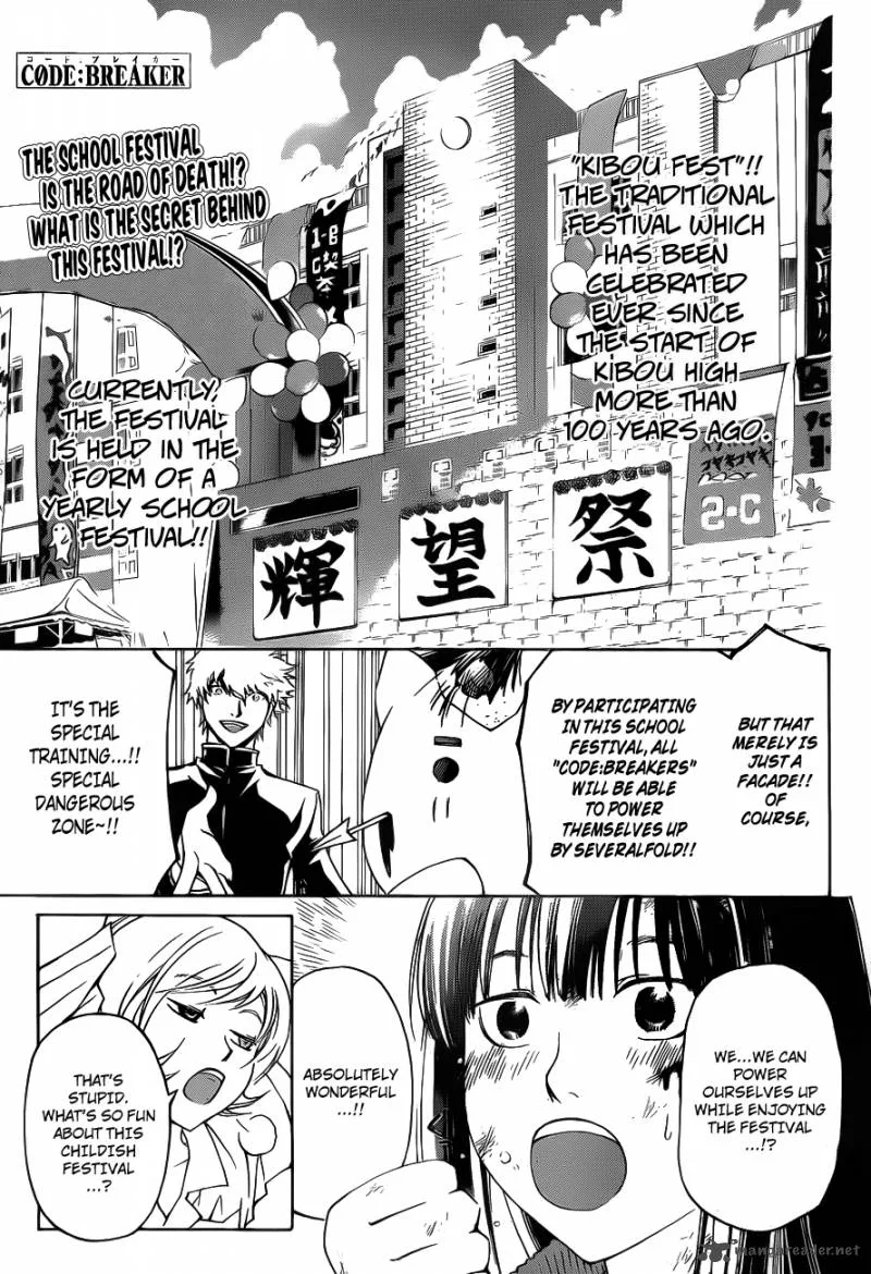 Code Breaker Chapter 145 page 2